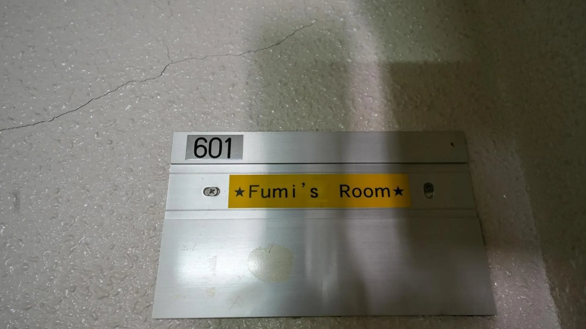 88Th Matsui Bill - Vacation Stay 88952 Sapporo Japan