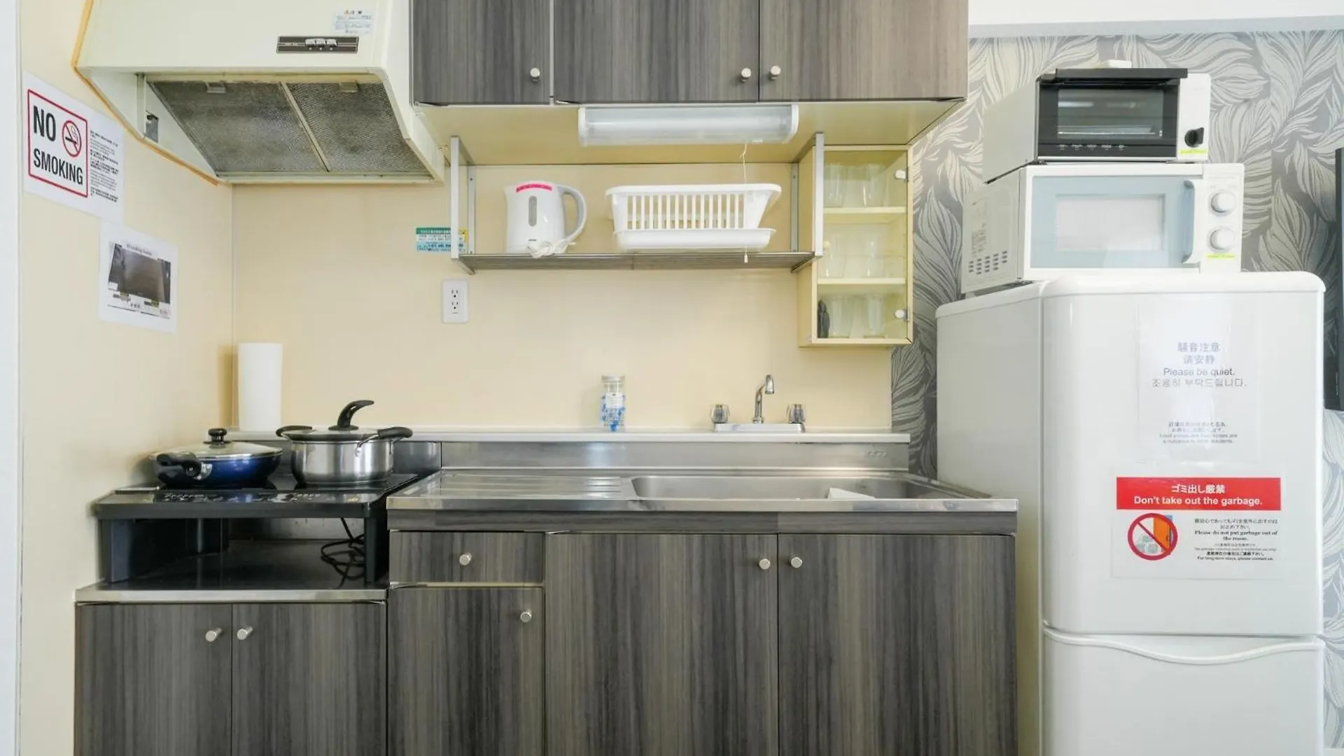 Apartment 88Th Matsui Bill - Vacation Stay 88952 Sapporo Japan